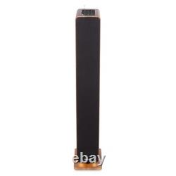 Audizio ARCO Active/Passive HiFi Floor Standing Speakers Dark Wood Audizio ARCO Active/Passive HiFi Floor Standing Speakers Dark Wood