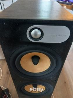 B + W 684 Floorstanding Speakers in black