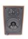 B&W Bowers Wilkins DM12 Single Floor Standing Speaker Brown Vintage Genuine