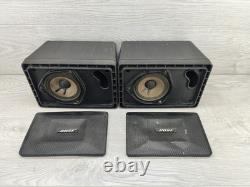 Bose Roommate II Powered Speakers Vintage 1988 Tested & Working No Powers Supply