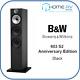 Bowers & Wilkins 603 S2 Anniversary Edition Floorstanding Speakers Black