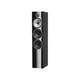 Bowers & Wilkins 703 S2 Black Speaker Pair