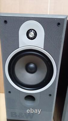Bowers Wilkins B&W DM570 Floor Standing Stereo Speakers Vintage Grilles