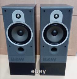 Bowers Wilkins B&W DM570 Floor Standing Stereo Speakers Vintage Grilles Spare