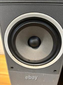 Bowers & Wilkins DM580 Floorstanding Speakers B&W Pair Hi-Fi Stereo Audiophile