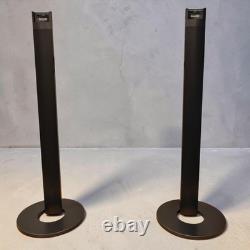 Harman Kardon HTFS 3 Speaker Stands Black Pair Floor Stands HTFS3