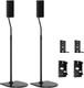 Height Adjustable Speaker Stands (Slideconnect) Floor Stands for Bose Surround