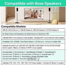 Height Adjustable Speaker Stands (Slideconnect) Floor Stands for Bose Surround