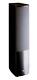 JBL LS60 Loud Floor standing Speaker (Single Unit) (Black Glossy)