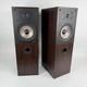 Mission 763 2-Way Floor Standing Speakers 125w Dark Brown Wood 1989 No Grills