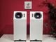 Neat Acoustics Iota Alpha Floorstanding Speakers Satin White Rpr £2,025.00