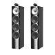 Open Box Bowers & Wilkins 702 S2 Floorstanding Speakers Black Gloss