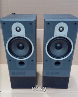 Pair of Bowers Wilkins B&W DM570 Floor Standing Stereo Speakers Vintage Grilles
