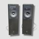 Pair of JBL LX33 Black floor standing Speakers