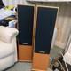 Ruark Accoustics Talisman II Floor Standing Natural Oak Speakers