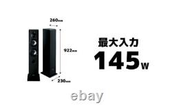 SONY Speaker System 3 way 1 unit SS-CS3 Floor Standing Woofer Black 145 Watts