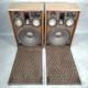 Sansui SP-5500X Floor Speakers 4-Way 5-Speaker System 1970s Japan VTG 15 Sub