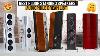 Top 5 Best Hifi Floor Standing Speakers Of 2025 Ultimate High End Tower Speakers For Audiophiles