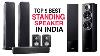 Top 9 Best Floor Standing Speakers With Price 2021 Best Standing Speaker Brands