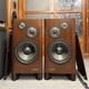 Victor SX-900 3Way Floorstanding Speakers Pair Excellent Working with Stands