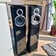 Wharfedale Diamond 10.3 Floor Standing Speakers 100W 6 Ohms, Pair