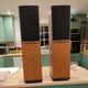 Wharfedale Diamond 8.3 Stereo Speakers, brown floor speakers