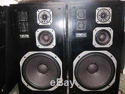 YAMAHA NS 590 floorstanding speakers