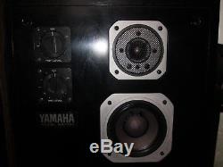 YAMAHA NS 590 floorstanding speakers