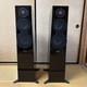 Yamaha NSF700 Floor Standing Speakers Set of 2 Glossy Black Finish