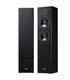 Yamaha NS-F51 2.0 Channel Wired Floorstanding Tower Speakers Pair Black
